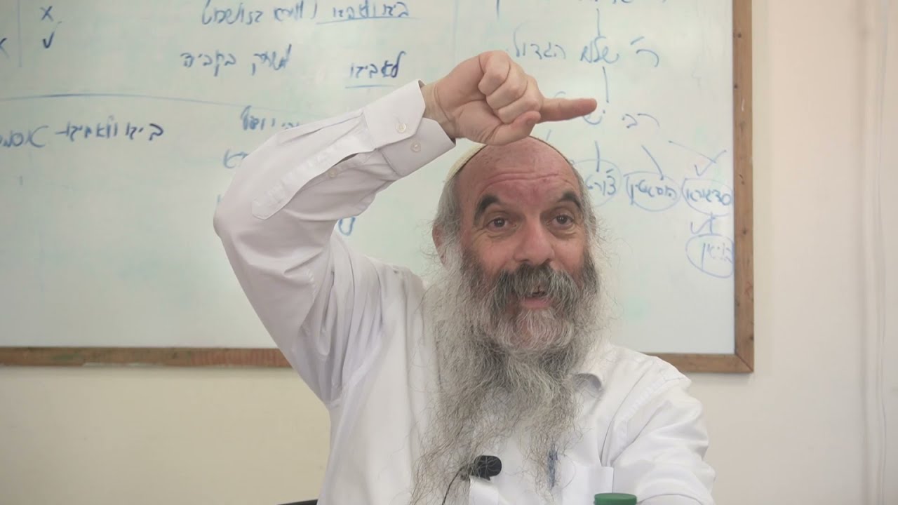 סבלנות בתהליך הגאולה | מי מרום ו- פרק א | שיעור ז | הרב יהושע שפירא