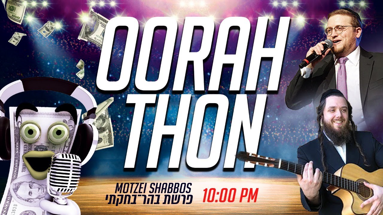 Oorahthon 2021