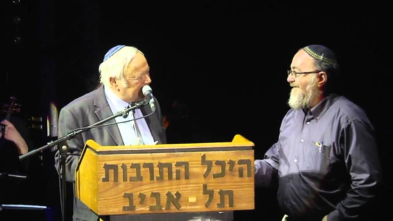 ישיבת כרם ביבנה: מוקירים ומצדיעים - 15 שאול מייזליש וד"ר בני מזוז