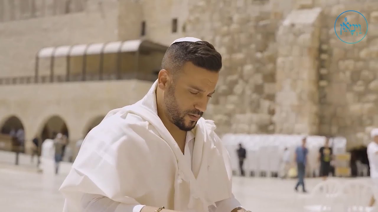 Most Powerful Prayer | Rabbi Daniel Glatstein