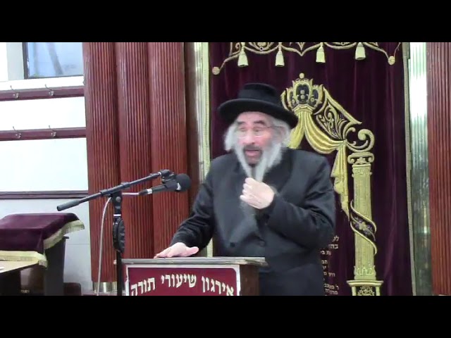 הזכרות בברכת מעין שלוש - הרב אהרן דוד דונר