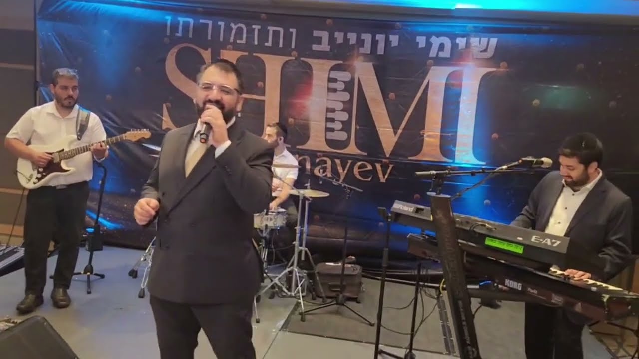 גיל ישראלוב ושימי יונייב תקציר מופע קלאסיקות