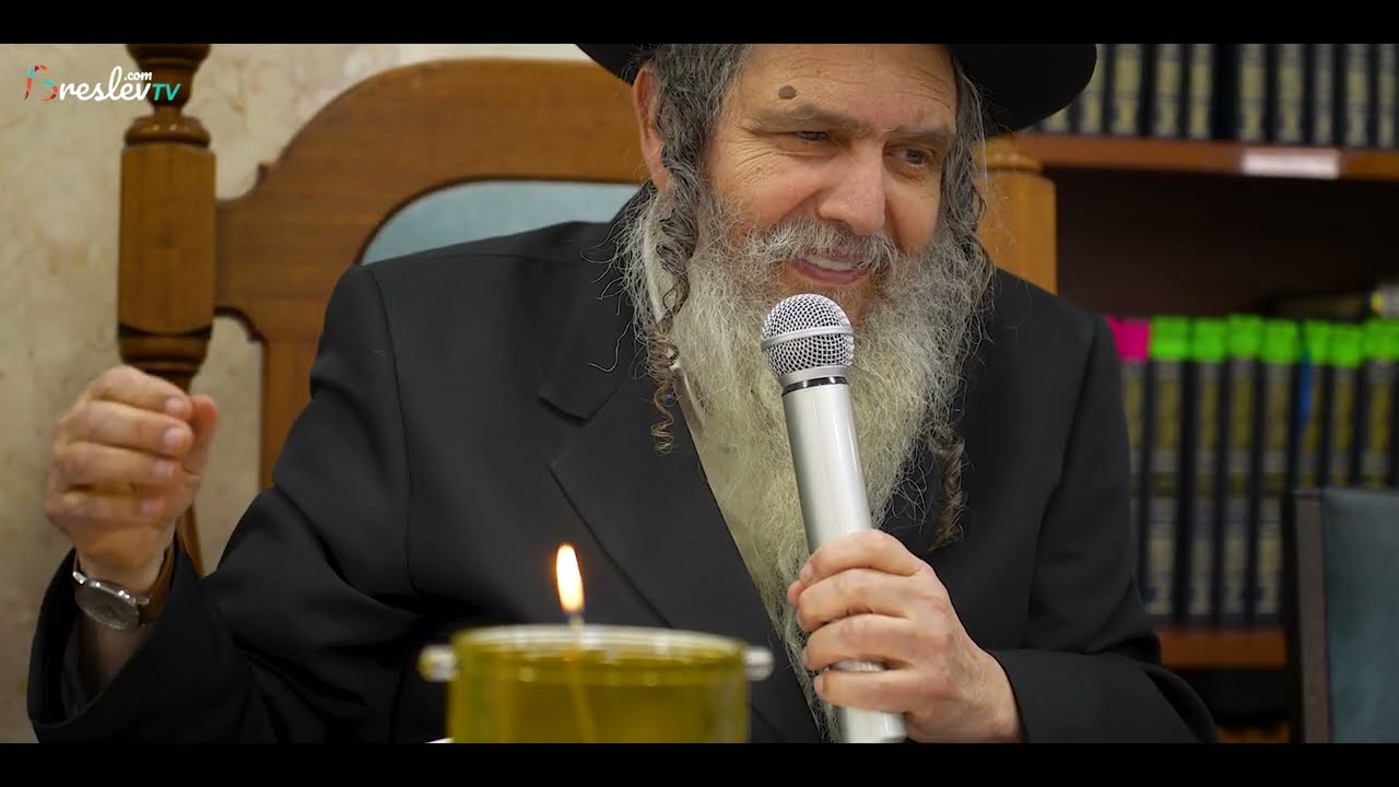 הילולת רבי נתן מברסלב  - בישיבת חוט של חסד - הרב שלום ארוש