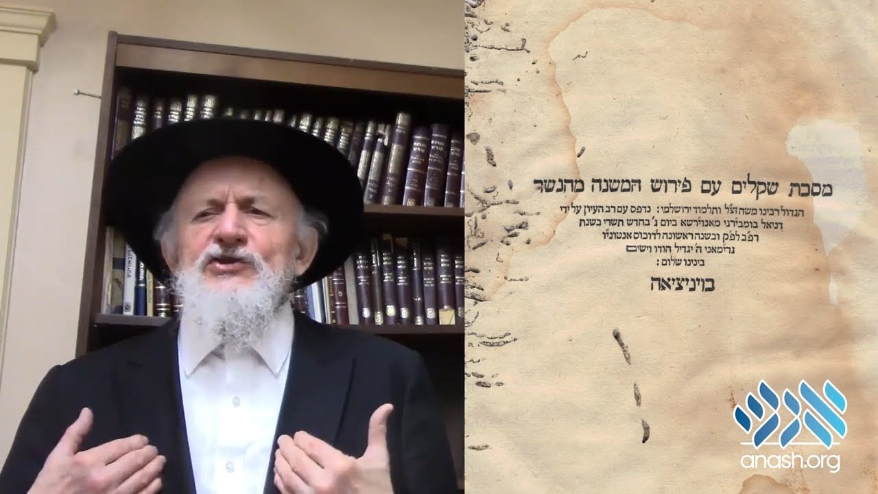 Soncino and Bomberg: The Quest to Print the Talmud