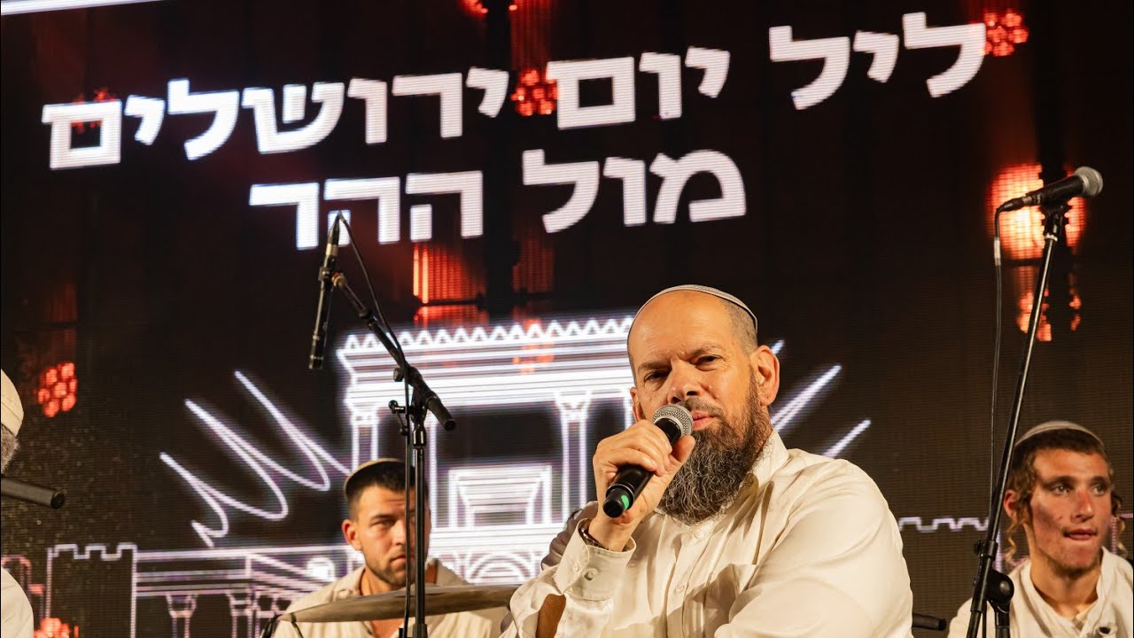 מה הסיפור האמיתי שהעולם לא יודע על בית המקדש? | הרב אייל ורד
