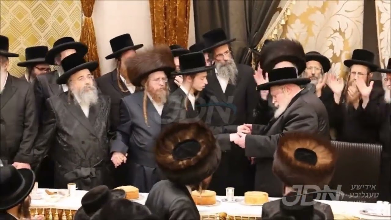 שמחת התנאים פון החתן בן האדמו"ר משומרי אמונים בני ברק מיט הכלה בת האדמו"ר משומרי אמונים ירושלים