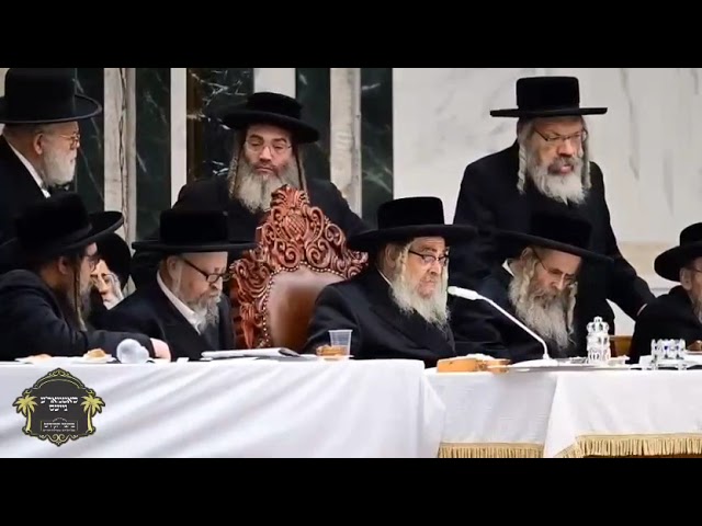 סאטמאר