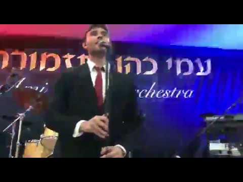 אייל טויטו & עמי כהן בביצוע לשיר נפשי