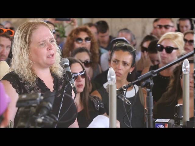 ההלוויה של אסתי וינשטיין / TLVTIMES ב.מ.טק בע״מ
