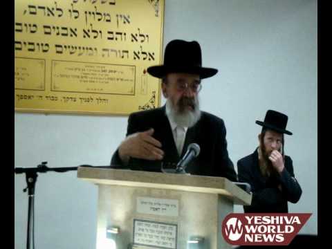Levayah of Dr. Charles Abbot Z"L
