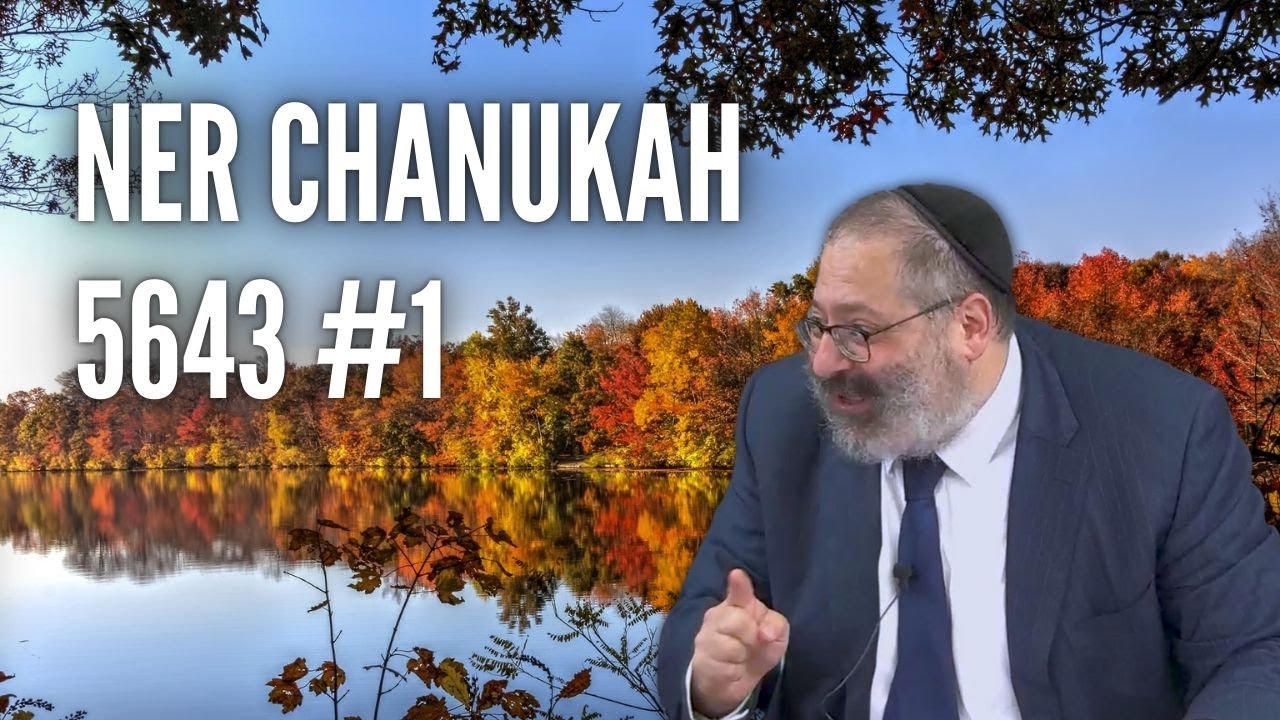 From 620 Mitzvos, Only One Outdoor Mitzvah. Why?