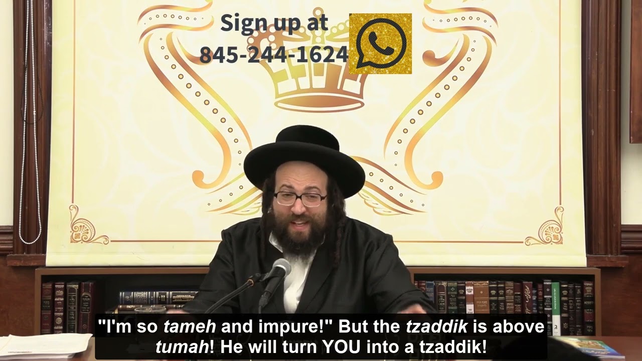 Rabbi Yoel Roth - Tell for Hashem exactly what your going through