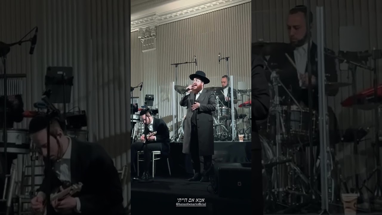 Zaltz 🎹 Yidi Bialostozky 🎤