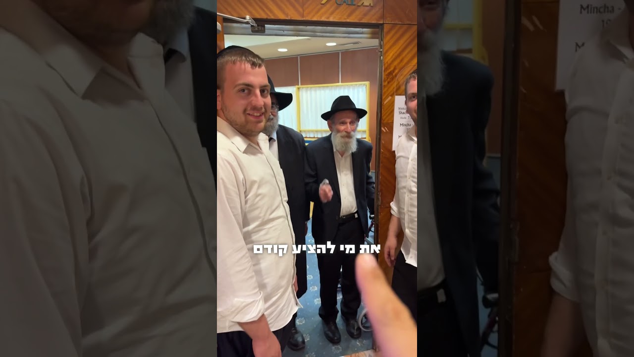 מכירים שידוך מתאים?