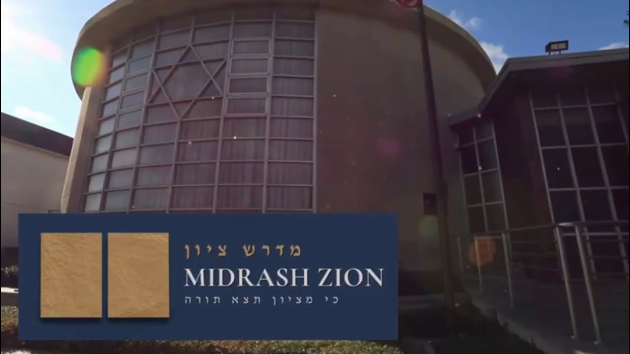 Midrash Zion Promo Video