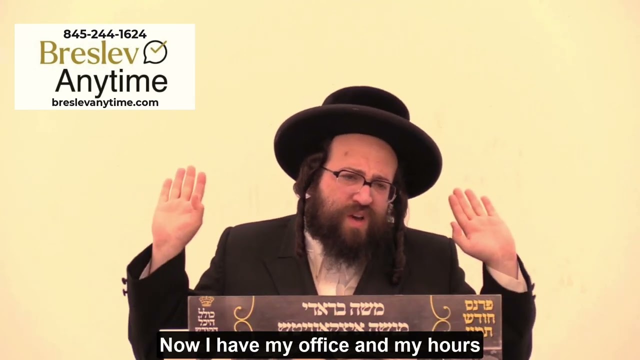 Rabbi Yoel Roth - Choose between your family or making more money