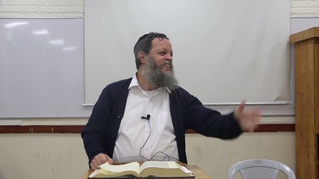 ספר יהושע פרק ו (חלק ב) | כיבוש יריחו | ראש הישיבה הרב אהרן פרידמן