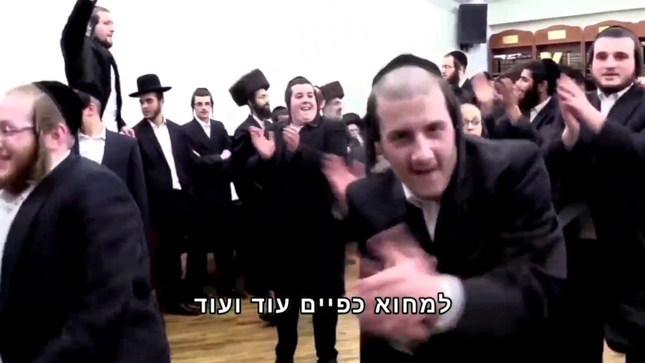 ר' יואל ראטה - מוזיק ווידיא - די עצה פאר קאראנע איז שמחה