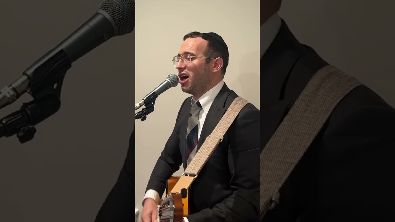 Shaarei Shomayim - Naftali Kempeh – שערי שמים
