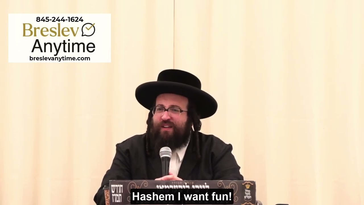 Rabbi Yoel Roth - Hashem i want pizza and sushi
