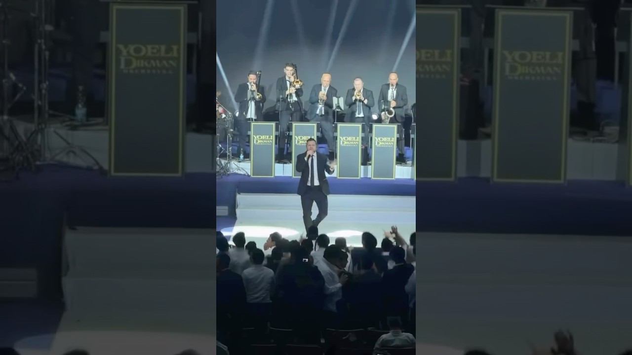Ein Od Milvado 🔥🎶 - Mordechai Shapiro | אין עוד מלבדו - מרדכי שפירא - אירוע ״הילד הזה״