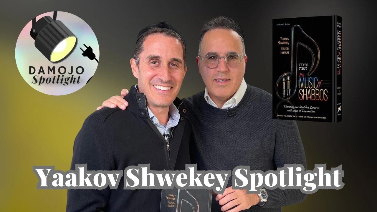 DAMOJO Spotlight: Yaakov Shwekey