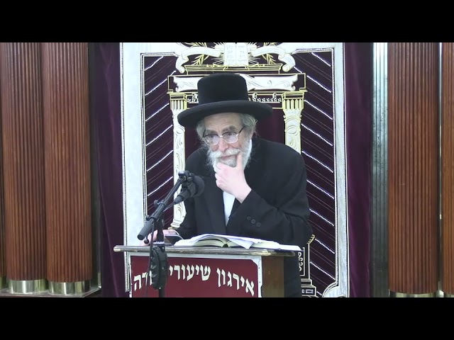 מאכלים האסורים משום סכנה - ר' לייבל וויליגער שליט"א
