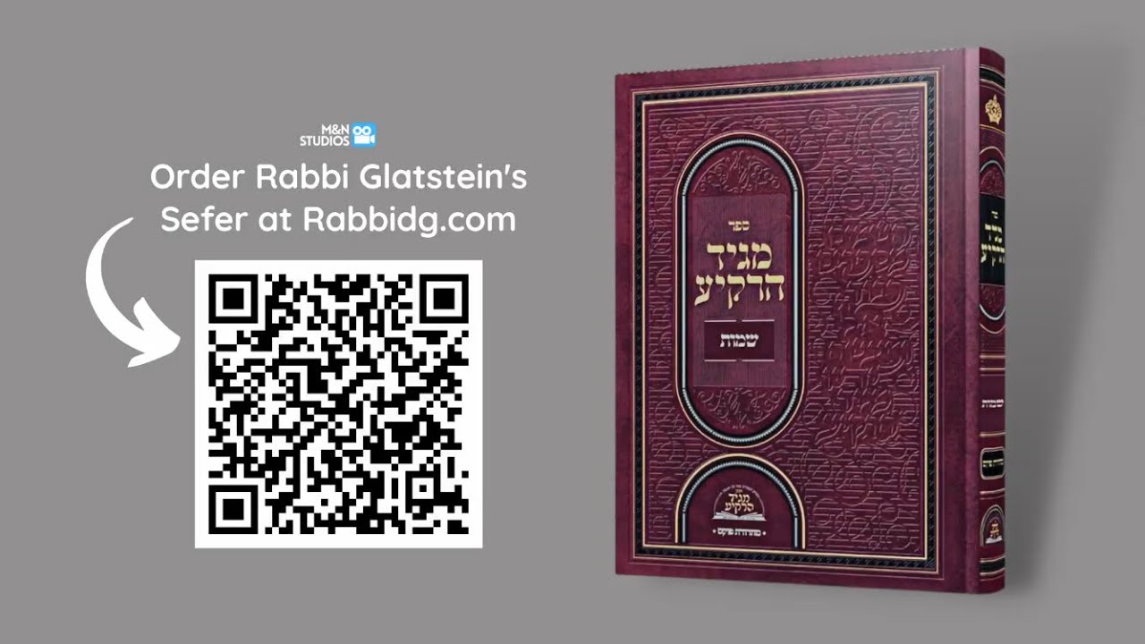 Pninei Maggid Harakiah - 8 Original Insights on Parshas Shemos