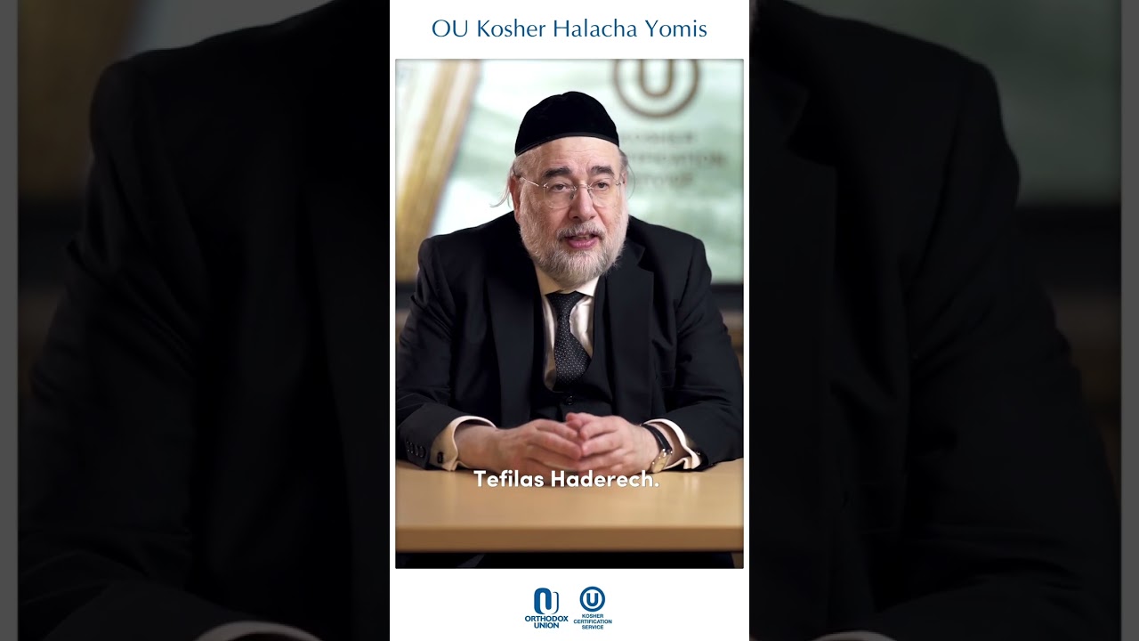 How should you recite Tefilas Haderech?