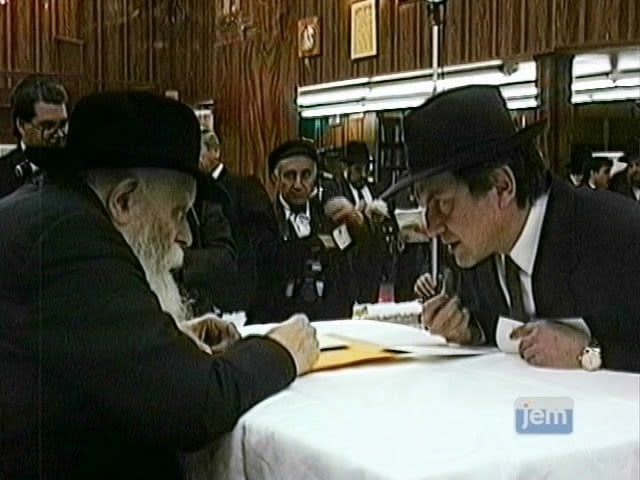 Should We Accept Outside Investors? | The Rebbe's Business Advice