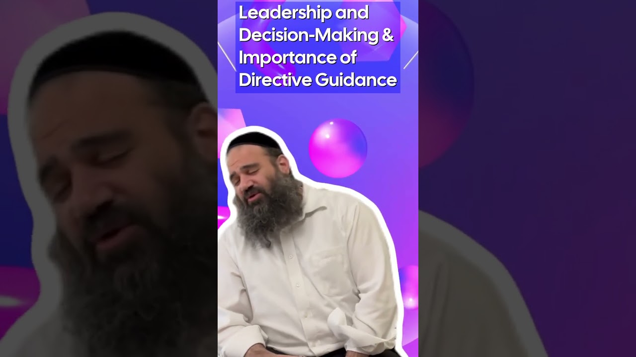 Why Do Teachers Speak Differently To Kids Than To Adults? | TORAH FOR KIDS AI