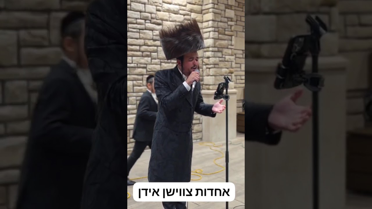 מיילך בראונשטיין עם תזמורת של אברומי ברקו בקטע מרגש במיוחד