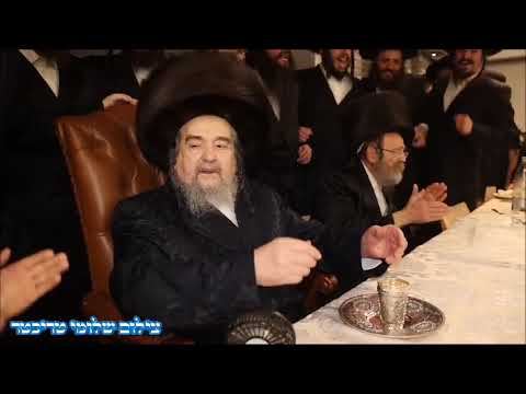 Wedding Of R’ Yaakov Meir Shechter’s Grandson | חתונת נכד הרב יעקב מאיר שעכטער שליט”א