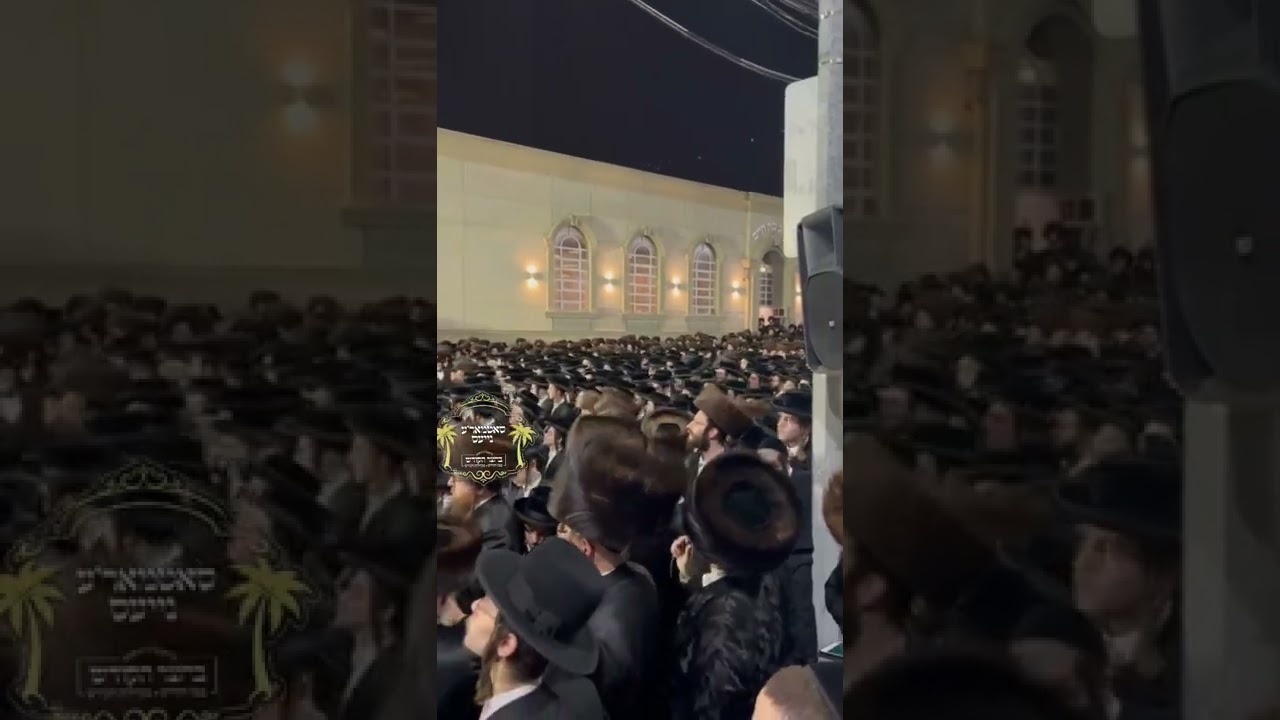 חופה פון נכד כ"ק אדמו"ר מסאטמאר שליט"א