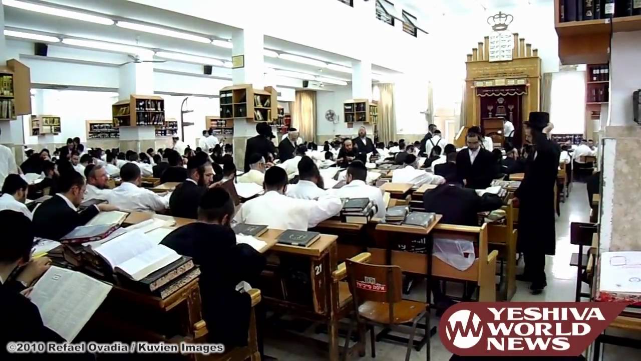 Back to Zman at the Mir Yerushalayim