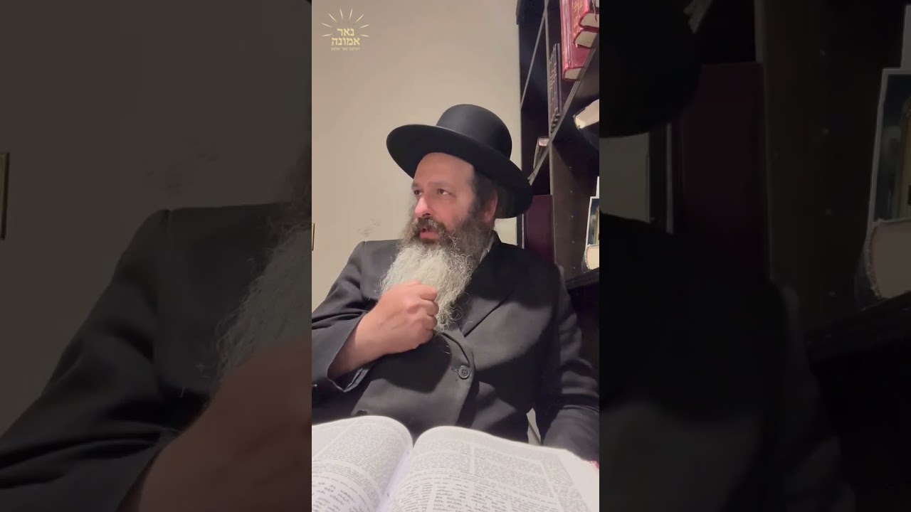 באשעפער שיקט געלט ווען מען דארף האבן  #אמונה