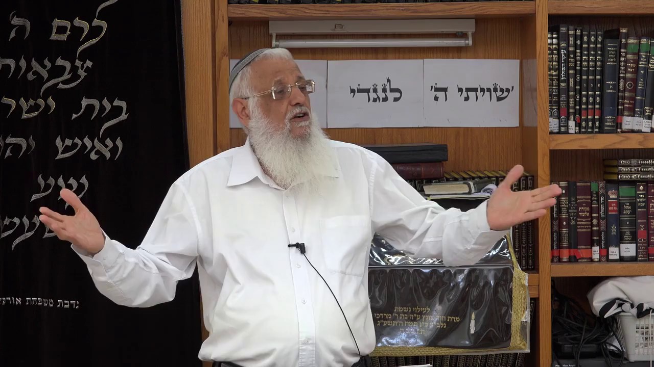חיוב אורח בטבילת כלים