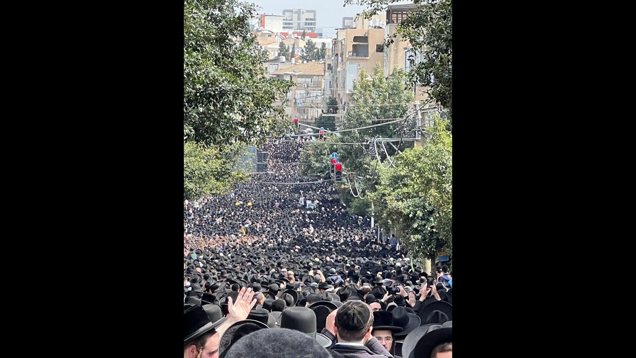 מסע הלויה פון מרן הגאון הגדול השר התורה רבי חיים קנייבסקי זצוק"ל