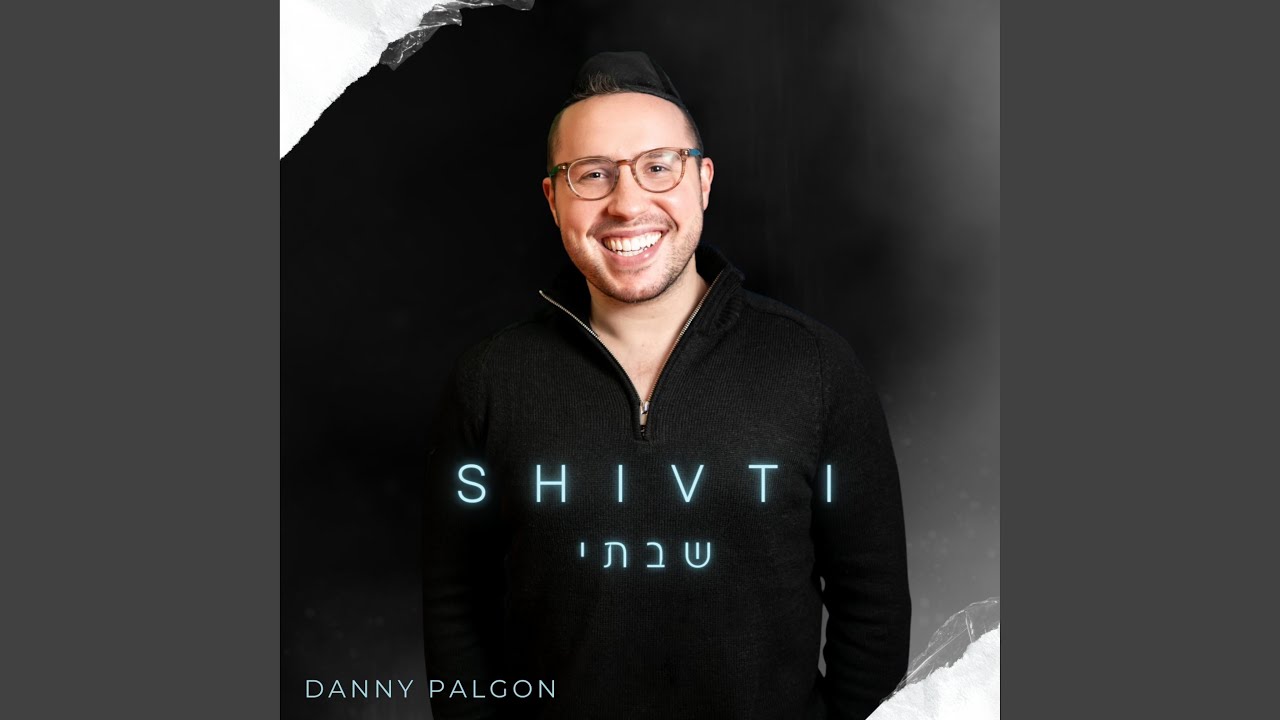 Shivti