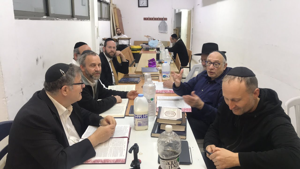 Daf Yomi Chullin Daf  116 by R’ Eli Stefansky