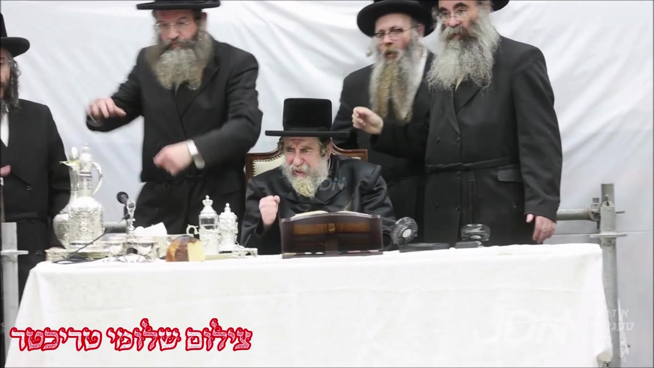 זאת חנוכה ביי האדמו"ר מראחמיסטריווקא