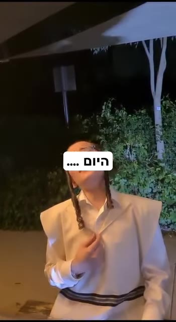 היום בנצי קלצקין