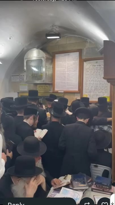 #השם ירוחם