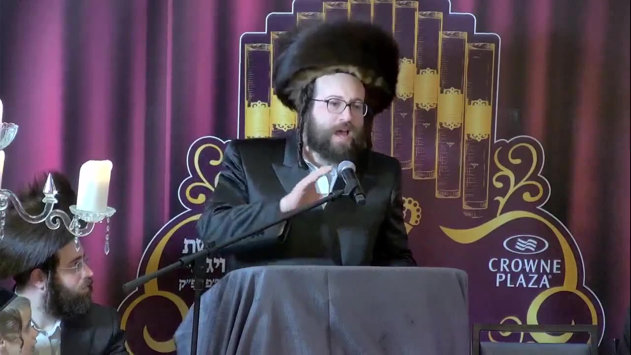 ר' יואל ראטה - סיום הש''ס - מוצ''ש ויגש תש''פ קראון פלאזא האטעל - R' Yoel Roth