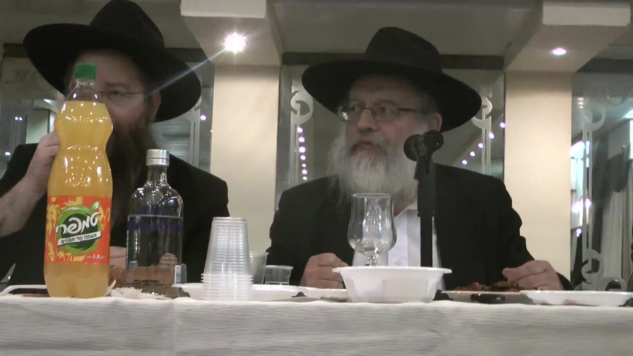 התוועדות יט כסלו חלק א הרב גופין שנת תשע"ד