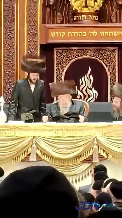 שמחת החתונה פון אן אייניקל פון האדמו"ר מסלונים