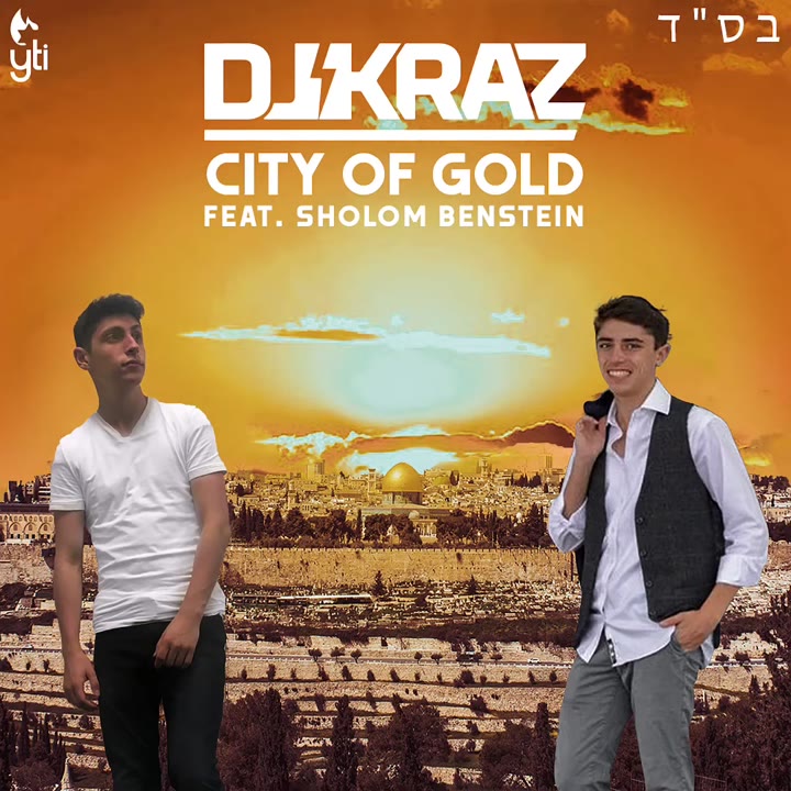 DJ Kraz ft. Sholom Benstein - City of Gold (Official Cover Audio)