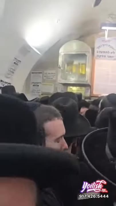מרון