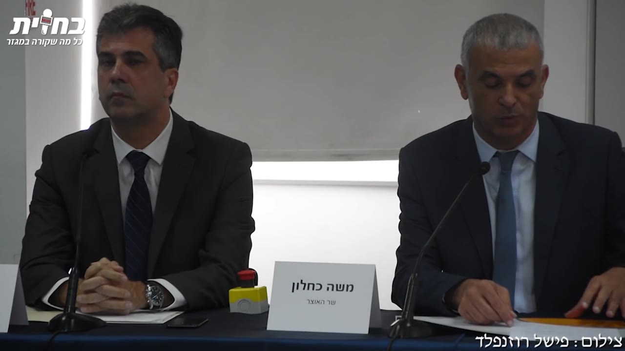 משבר התקציב: "עם ישראל יישב לליל הסדר או עם תקציב, או בלי שר אוצר"