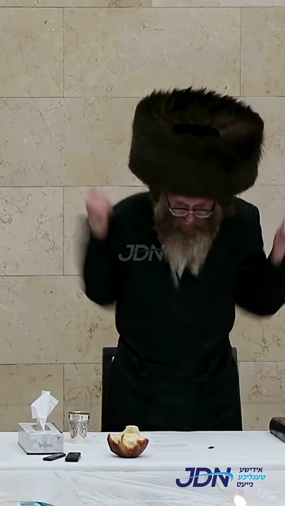 הגה"צ אב"ד אמונת ישראל ביים טיש מוצאי יום כיפור